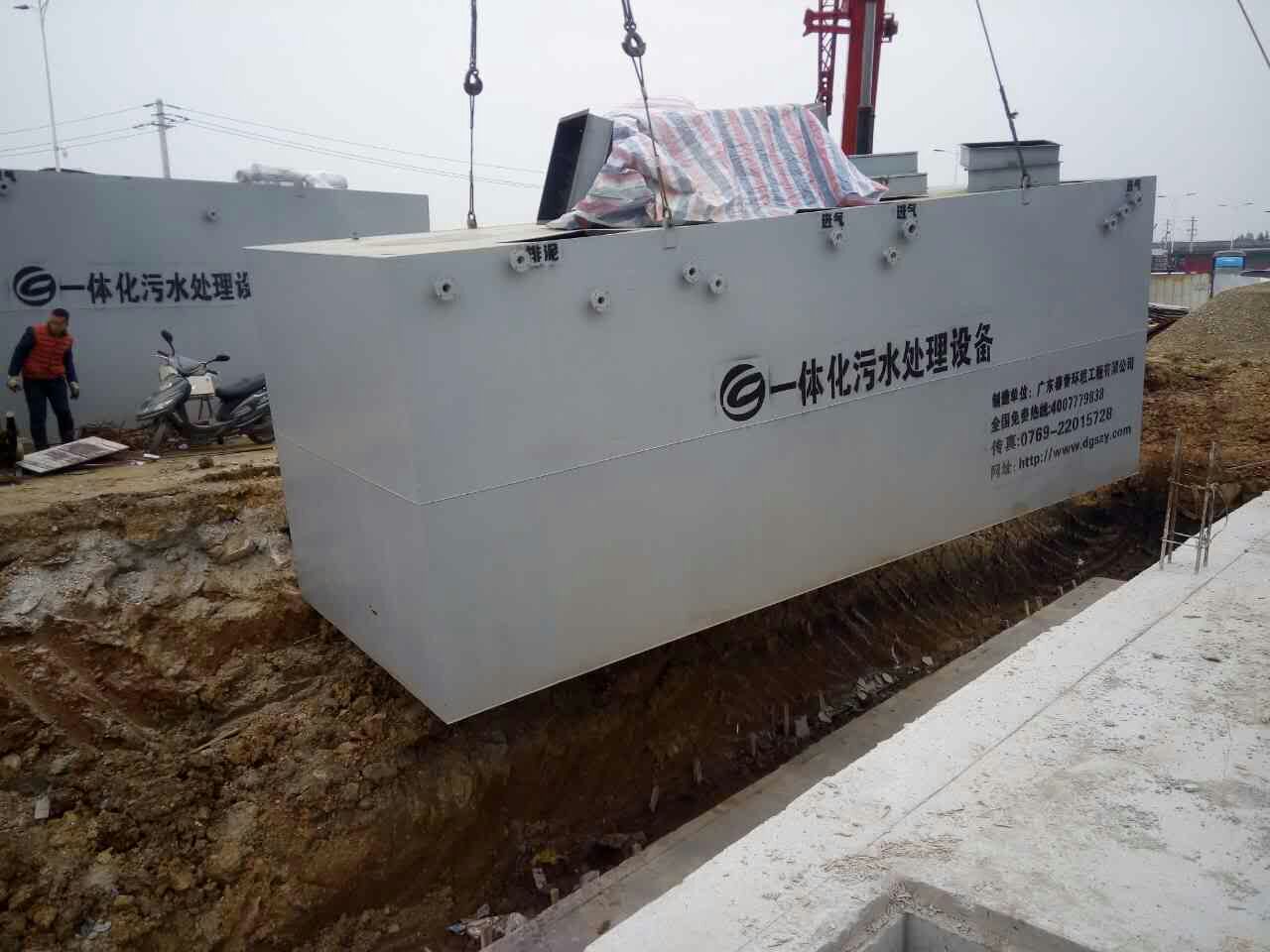 手机免费看片焚烧渗滤液的产生及处理