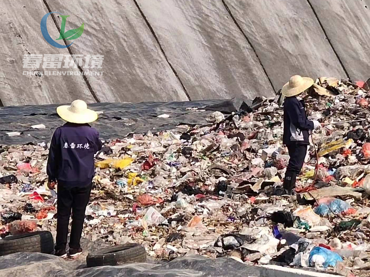 手机免费看片渗滤液处理厂家详析生活手机免费看片填埋场渗滤液处理都有哪些方法？